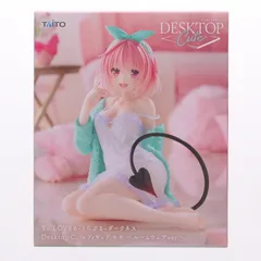 モモ・ベリア・デビルーク To LOVEる-とらぶる-ダークネス Desktop Cute フィギュア モモ〜ルームウェアver.〜 プライズ(452036900) タイトー