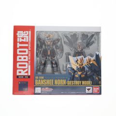 ROBOT혼(SIDE MS) 반시·노른(데스트로이 모드) 기동전사 건담 UC(유니콘) 완성품 가동 피규어 반다이