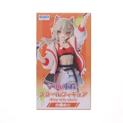 GiGO限定 小森めと(こもりめと) ぶいすぽっ!スケールフィギュア -Play with paint- vol.9 プライズ フクヤ