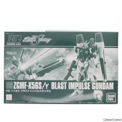 프리미엄 반다이 한정 HGCE 1/144 ZGMF-X56S/γ 블라스트 임펄스 건담 기동전사 건담 SEED DESTINY(시드 데스티니) 프라모델(5058250) 반다이 스피릿츠