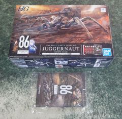 플라 모델 1/48 HG 재규어 노트 신 탑승기 첫회 생산 한정판 특전[86-에이티식스-]신작 소설 첨부 excluded