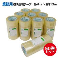 INABA エアコン用粘着テープ4本セット 高耐候性粘着テープ UVT - メルカリ