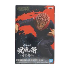 호랑지유인(禖楠悠仁) 저주노술-호랑지유인-주술회전 피규어프라이즈(82769) 밴프레스트