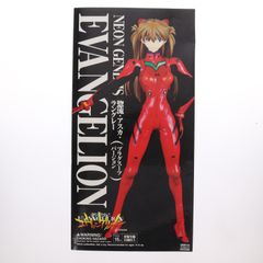 AACS様専用】リアルアクションヒーローズNo.203 RAH 三面怪人ダダ