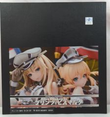 艦これ Ditch Chameleon プリンツ＆ビスマルク ガレージキット - メルカリ