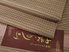 夏大島紬反物ベージュ色格子 - メルカリ