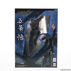 五条悟(ごじょうさとる) 呪術廻戦 1/8 完成品 フィギュア 一部店舗&オンラインショップ限定 メガハウス