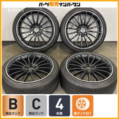 165/45R16 2025年 ハンコック ほぼ新品 16インチ 4本 - メルカリ