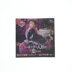 키타가와 카이유메(키타가와 마린) 그 옷입기 인형은 사랑을 한다 AMP+ 피규어 ~쿠로에 시즈쿠 의상 ver.~ 프라이즈(451847200) 타이토