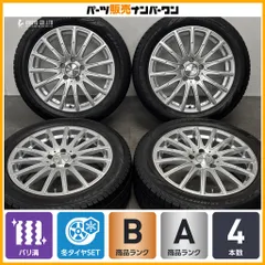 【バリ溝】EUROAXIS 17in 7J +48 PCD112 ピレリ アイスゼロアシンメトリコ 225/50R17 ベンツ Aクラス Bクラス Cクラス CLA 即納可能のサムネイル