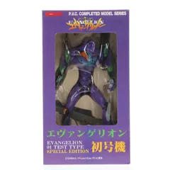 2026年最新】ツクダホビー 初号機の人気アイテム - メルカリ