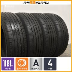 レクサス 純正 アルミ付スタッドレスタ255/55R20 102H - メルカリ