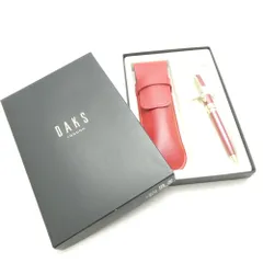 美品 DAKS ダックス ボールペン & ペンケース ツイスト HM1043 のサムネイル