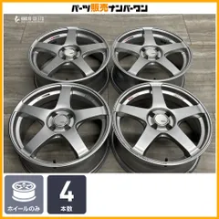 【カスタム用に】SSR GTV01 17in 7J +42 PCD100 4本セット ヤリス ヴィッツ アクア フィット ノート ロードスター デミオ スイフト 即納可のサムネイル