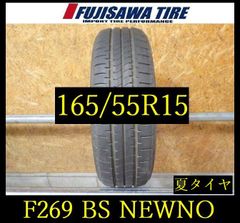 3921】F△送料無料△MID RACING R50 未使用品△17x7.0J 5H114.3 +48△4