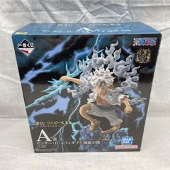 本日限定価格】一番くじ ワンピースEX 悪魔を宿す者達vol.3 A賞 - メルカリ