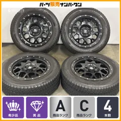 【美品 希少サイズ】XTREME-J XJ04 17in 7J +35 PCD110 ブリヂストン ブリザック DM-V3 225/60R17 MP コンパス KL チェロキー レネゲードのサムネイル