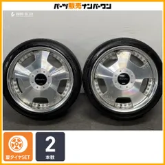 【カスタム用に】WORK EUROLINE 17in 7J +40 PCD100 ダンロップ ルマン4 205/40R17 2本販売 アクア フィット マーチ ノート 即納可能のサムネイル
