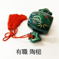 有職 陶槌 打ち出の小槌 伝統工芸 陶器 #m00448 - メルカリ