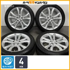 【交換用に】AGA LM-01 18in 7.5J +38 PCD114.3 ダンロップ ウィンターマックス03 235/45R18 クラウン カムリ マークX RC GS ES 即納可能のサムネイル