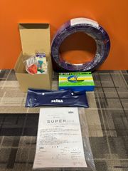 三和シャッターモーター SB1014ER-R 右形状収納装置 - メルカリ