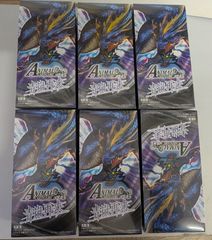 シャドバ 【プロモ】 PR-360 九尾の決意 2枚セット シャドウバース