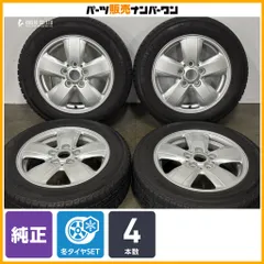 ミニクーパー純正　新品処分スタッドレス　175/65R15 　F56など 2026年最新】175/65r15 ミニ スタッドレスの人気アイテム - メルカリ