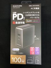 未開封】CUKTECH 10号 Ultra Charger 120W急速充電器 - メルカリ