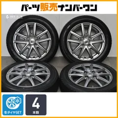 【スペーシア N-BOX 等に】SEIN 14in 4.5J +45 PCD100 ヨコハマ アイスガード iG50PLUS 155/65R14 デイズ アルト ワゴンR ミラ ムーブのサムネイル