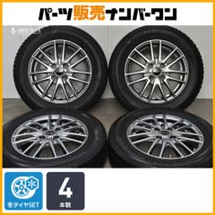 ミライース 155/70R13 スタッドレス バモス エブリイワゴン - メルカリ