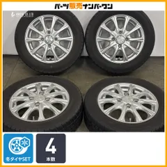 【交換用に】ジョーカー 13in 4.00B +45 PCD100 グッドイヤー アイスナビ7 155/65R13 ザッツ モコ アルト ワゴンR ミラジーノ プレオのサムネイル