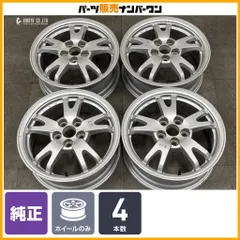 【交換用に】トヨタ 30 プリウス 純正 15in 6J +45 PCD100 4本セット カローラツーリング/スポーツ 流用 スタッドレス用に 即納可能のサムネイル