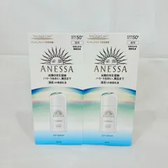【再入荷】新品未開封 資生堂 アネッサ デイセラム N 30ml ※2品セット (605-7-5)のサムネイル