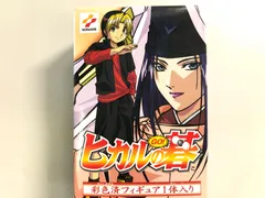 ☆新品未開封 ヒカルの碁 彩色済フィギュア 1ダース 10個入り 食玩のサムネイル