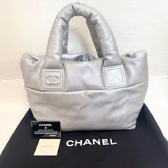 【美品】CHANEL シャネル リバーシブル コココクーン オールレザートート　リバーシブル　ショルダーバッグ　シルバー　ネイビーのサムネイル