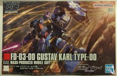 BANDAISPIRITS HG 1/144 기동전사 건담 섬광의 하사웨이 킬케의 마녀 구스타프 칼 00형 264