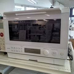 日立ハイグレードコンベクション ヘルシーシェフ スチームオーブン