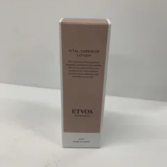 B1748 ETVOS エトヴォス ヴァイタルスペリアローション 120mLのサムネイル