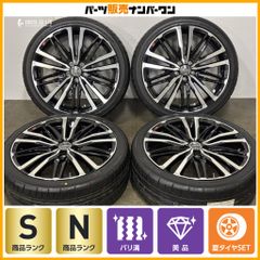 新品ハンコックタイヤホイールセット185/55R16 フィット、スイフトなど