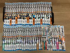 ハイキュー!! 1-45巻 全巻セット 33.5巻 ガイドブック 排球本 極