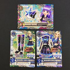 メルカリ便】ガル・ラガンザーク 1枚 堕呪 ギャプドゥ 2枚 神アート 