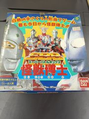 ウルトラマンオーブ オリジンサーガ ウルトラファイトオーブ まとめ