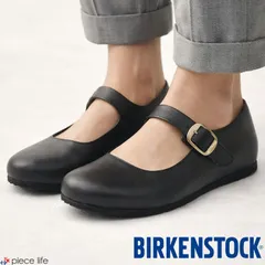 【2026春夏新作】ビルケンシュトック BIRKENSTOCK シューズ パンプス フラットシューズ メリージェーン バレエシューズ サンダル トレーシー ナチュラルレザー レギュラー幅 幅広 ブラック 黒 カジュアル 靴 レザー 本革 1018131のサムネイル