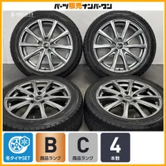 【程度良好】ユーロスピード 17in 7J +48 PCD114.3 ウィンターマックスWM02 215/50R17 ノア ヴォクシー セレナ ステップワゴン アクセラのサムネイル