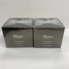 2026年最新】mdna skin エムディーエヌエースキンの人気アイテム