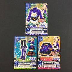 ブルーエンブレスコーデ(トップス・ボトムス・シューズ) 氷上スミレ