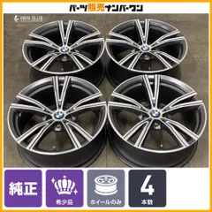 【希少正規品】BMW G20 3シリーズ 純正OP 19in 8J+27 8.5J+40 PCD112 品番8089896/8089897 ダブルスポーク・スタイリング793I Individualのサムネイル