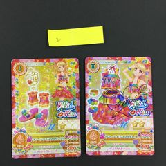 アイカツスターズ 【オフィシャルショップ】メロンステップ 早乙女あこ