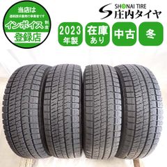 冬4本SET 会社宛送料無料 175/65R14 82Q ブリヂストン ブリザック VRX3