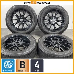 【スタッドレス】MAK FABRIK 16in 7J +52 PCD112 ピレリ アイスゼロアシンメトリコ 205/55R16 F40 1シリーズ F44 2シリーズクーペ  即納可のサムネイル